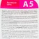 APARTAMENT SERIES A5, 600 ml flavor