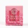 Aromatic candle "Aroma Mood", aroma white tea
