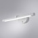Decorative backlight Ronnie 5x46x1 cm, 1x8W LED