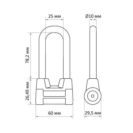 The castle of the hinged Stayer Master, 60 mm, a lightweight, disk mechanism, elongated handle-1