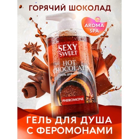 Sexy Sweet Hot Chocolate shower with pheromones 430 ml-1