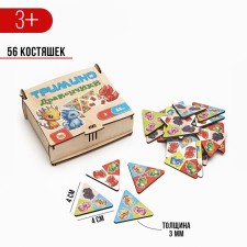 Board game, trimino, 