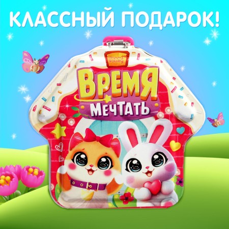 Surprise toy "Time to dream", figure and elastic bands-5
