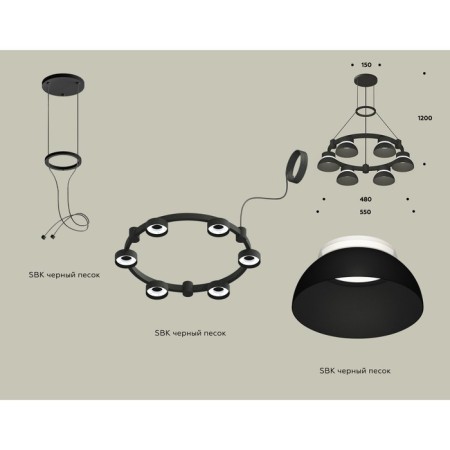 Suspension lamp Ambrella Light, XR92051001, GX53 LED 12 W, Black Sand color, white matte-1