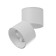 Lamp "Oreo" LED 12W 4000K DTW white 7.5x7.5x9.6cm