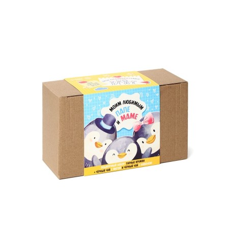 Gift set "Dad and Mom", tea 2 pcs x 50g., Mug 2 pcs.-1