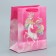 Gift Package Laminated, Packaging, Unicorn, MS 18 x 23 x 10 cm