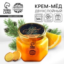 Honey Creamy Two -layer 