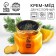 Honey Creamy Two -layer "Happy New Year", taste: Orange and ginger, 120 g.