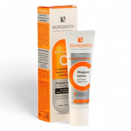 Liquid patches for the skin around the eyes with vitamin C Novosvit Express Restoration, 30 ml
