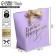 Gift package, packaging, “mood”, 14 x 17 x 7 cm