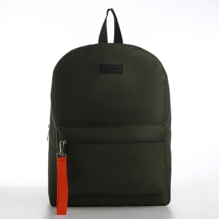 School textile backpack with a lobe of a sling, 38x29x11 cm, khaki color-3