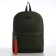 School textile backpack with a lobe of a sling, 38x29x11 cm, khaki color