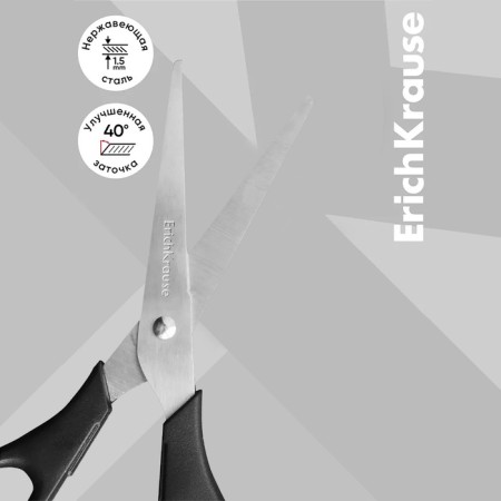 Scissors Erichkrause Standard, 13.5 cm-3