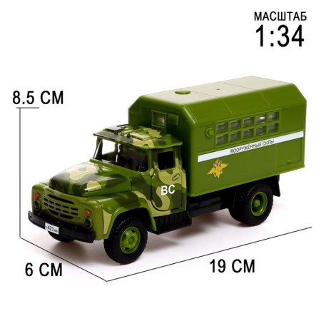 Inertial truck "ZIL. Armed forces ", scale 1:34, light and sound-1
