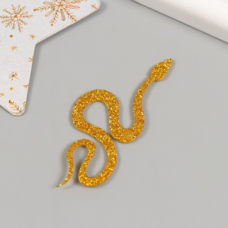 Decor "Golden Snake" Foam Glitter, 7 cm (set 6 pcs)-3