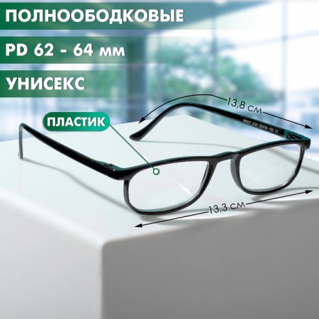 Ready glasses Most 2101, black color (+1.00)-1
