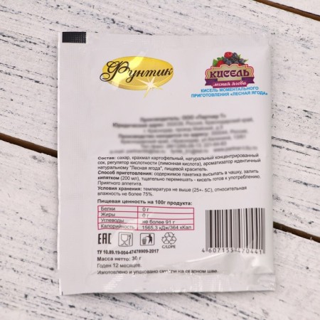 Кисель "Фунтик" со вкусом лесной ягоды, 30 г-2