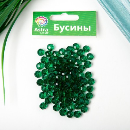 Acrylic beads "Round" 8 mm, 25 gr. Dark green