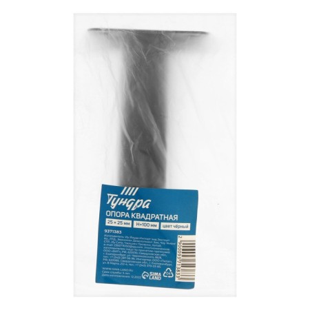 Square OKV001BL tundra, d = 25x25 mm, h = 100 mm, black color black-3