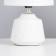 Daniel desktop lamp 1x40W E14 white 14.5x14.5x24cm
