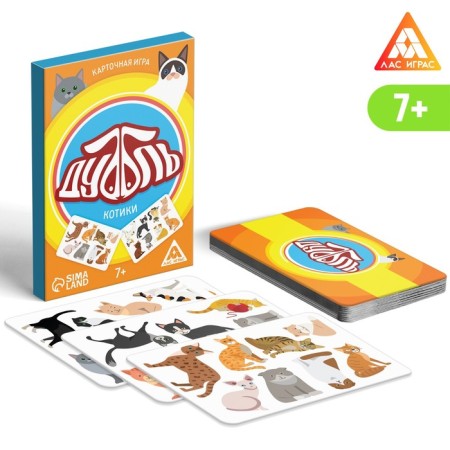Набор игр «GAME BOX», 6 настольных игр, 7+-13
