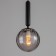 Bayerlux lamp "Javier" E14 40W black-dumped 15x15x35-185 cm