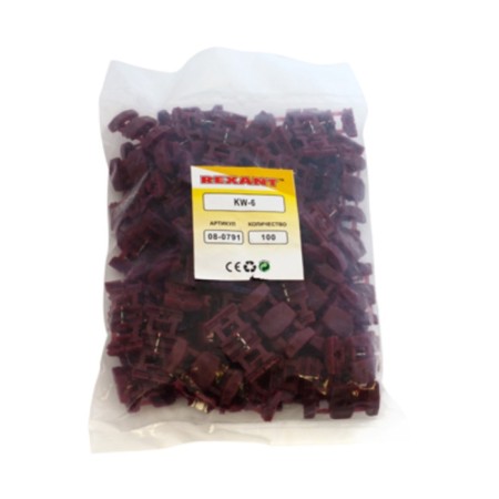 Power liaison 0.5-0.75 mm² (s) red rexant-2