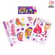 Children's translates-tattoos to the body 