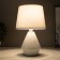 Labe table lamp E14 40W white 18x18x29.5 cm Risalux