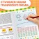The training book "Graphic dictations. Color ”, 24 p.
