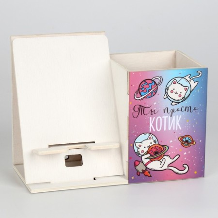 Organizer with a stand for the phone "You are just a cat" Cat-cosmonaut-1