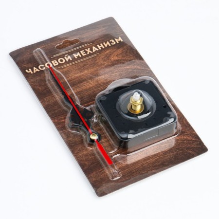 Watch mechanism with the arrows "Solomon-1", smooth move, rod 20 mm, arrows 65/95/125 mm-2