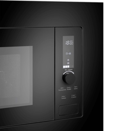 Built -in microwave oven Maunfeld JBMO820GB01, 1080 W, 20 l, 6 modes, black-3