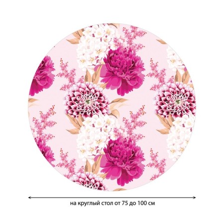 Tables on the table “Bright colors”, round, oxford, elastic band, size 120x120 cm, diameter 75-100 cm-1