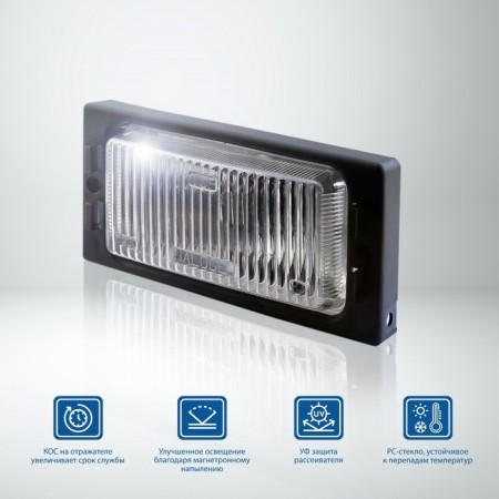 Fighting headlights Goodyear VAZ 2110-15 with lamps, GY-FL-2110C/H3 12V, 2 pcs-3