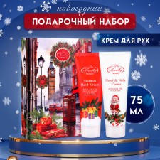 Новый год. Новогодний подарочный набор косметики Liss Kroully: крем для рук и ногтей, 75 мл + крем для рук, 75 мл