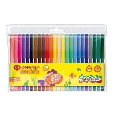 Fleeters 24 colors "Kalyak-Malyak", a ventilated cap