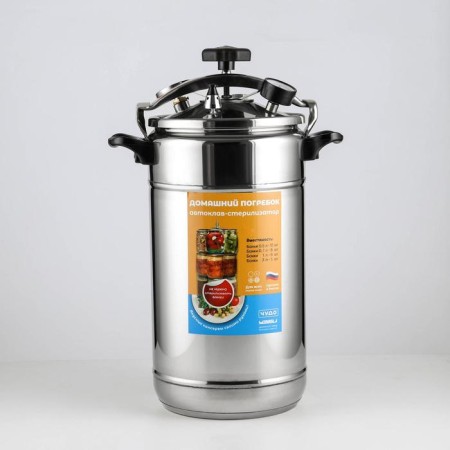 Autoclave-sterilizer "Home cellar", 22 l, manometer, thermometer, pressure discharge valve