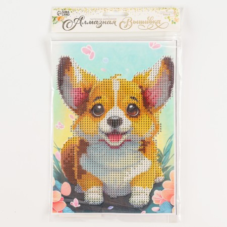 Diamond embroidery with partial filling "Korgi Korgi", 15 x 21 cm, canvas-9