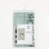 Ethel towel Kitchen 40x73 cm, 100% cotton, sarzha 190 g/m2