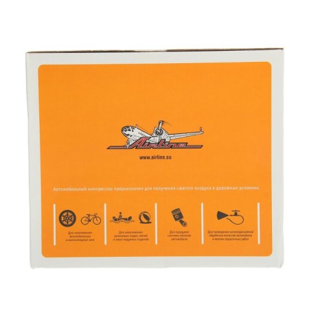 Car compressor Airline "Professional", 35 l/min., 10 atm.-6