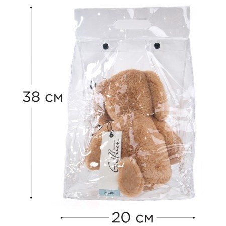 Soft gulliver toy "puppy", beige color, 23 cm-10
