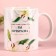 The set “Blave from love. March 8 ", black tea with forest berries 50 g, mug