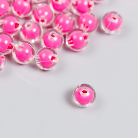 Plastic beads "bright pink" glossy set 20 grams d = 0.8 cm-1