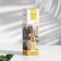 Aromatic diffuser for the home Areon Sticks, 85 ml, sunny house
