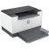Laserjet M2111DW Laser Printer (9YF83A) A4 DUPLEX NET WIFI White