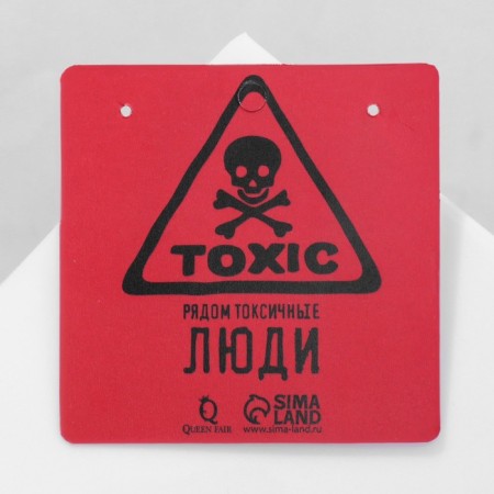 Acryl Earrings "Toxic", Salad color-2