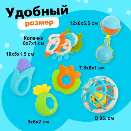 A set of rattles with teeth teeth, 9 items-1