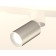 Ambrella Light, Techno, XM6324030, GU5.3, Silver Sand, White Color.